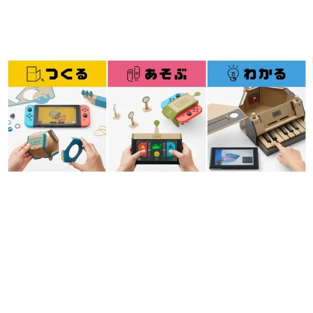 Nintendo Labo Toy-Con 01 Variety Kit (Nintendo Switch) Brand New Sealed